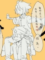 spa全身按摩视频